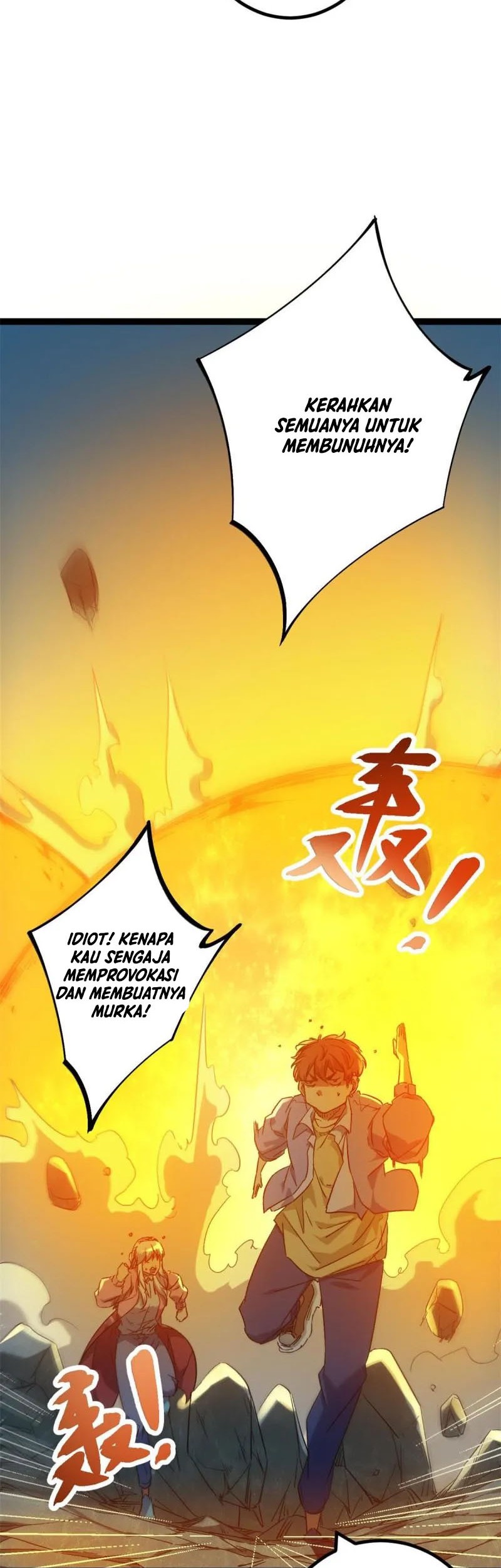 My Shadow Hangs Up Chapter 163 Gambar 18