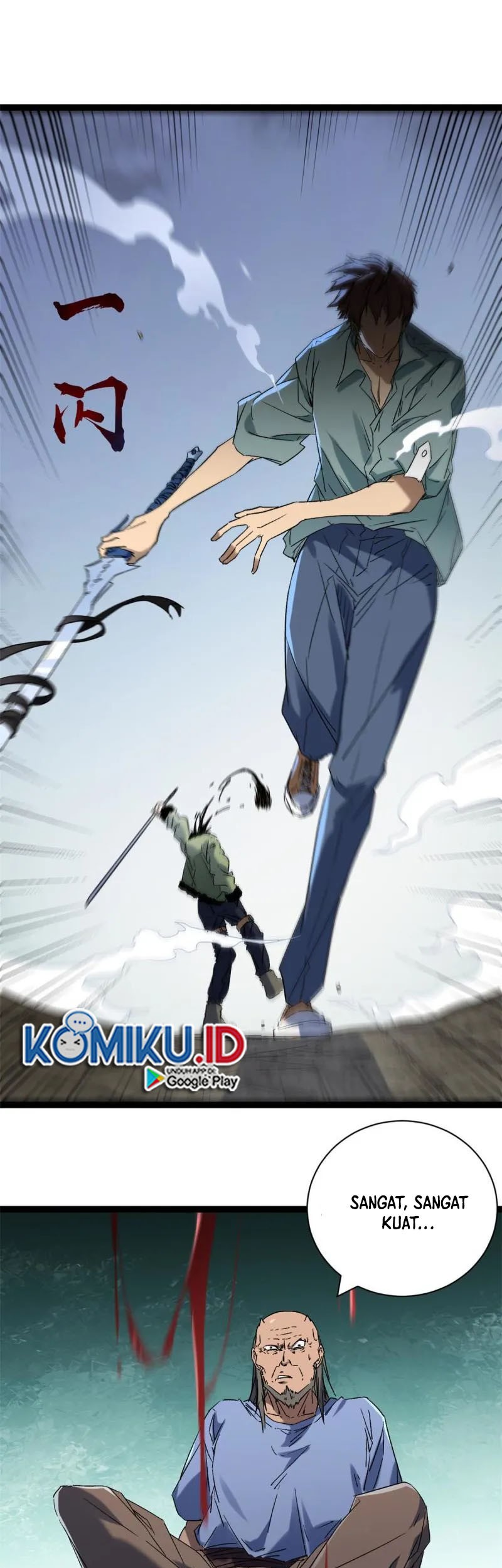My Shadow Hangs Up Chapter 165 Gambar 27