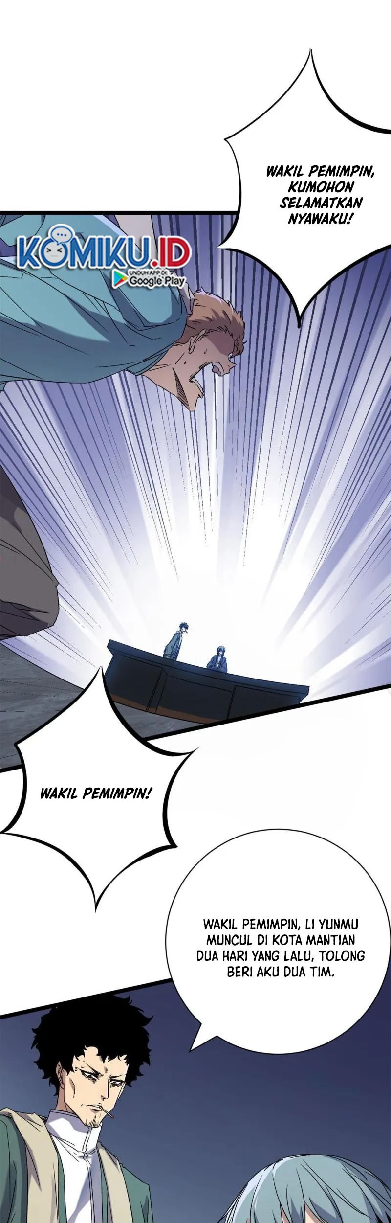 My Shadow Hangs Up Chapter 167 Gambar 6