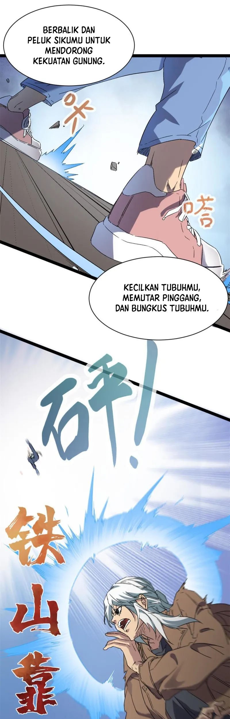 My Shadow Hangs Up Chapter 168 Gambar 15