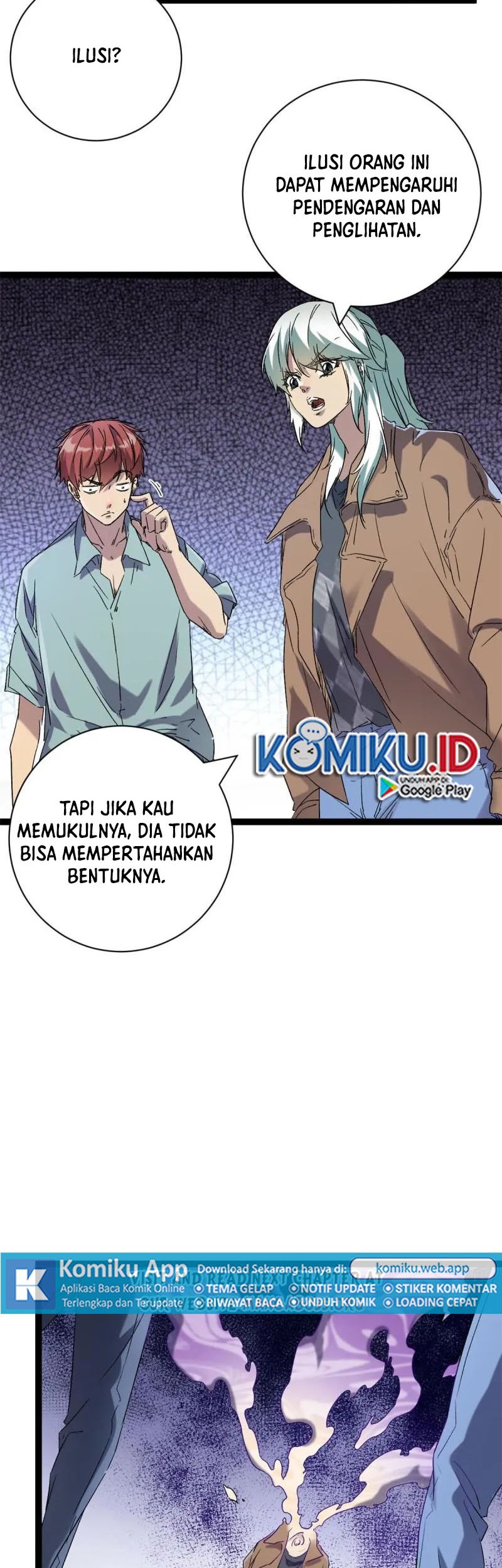 My Shadow Hangs Up Chapter 169 Gambar 8
