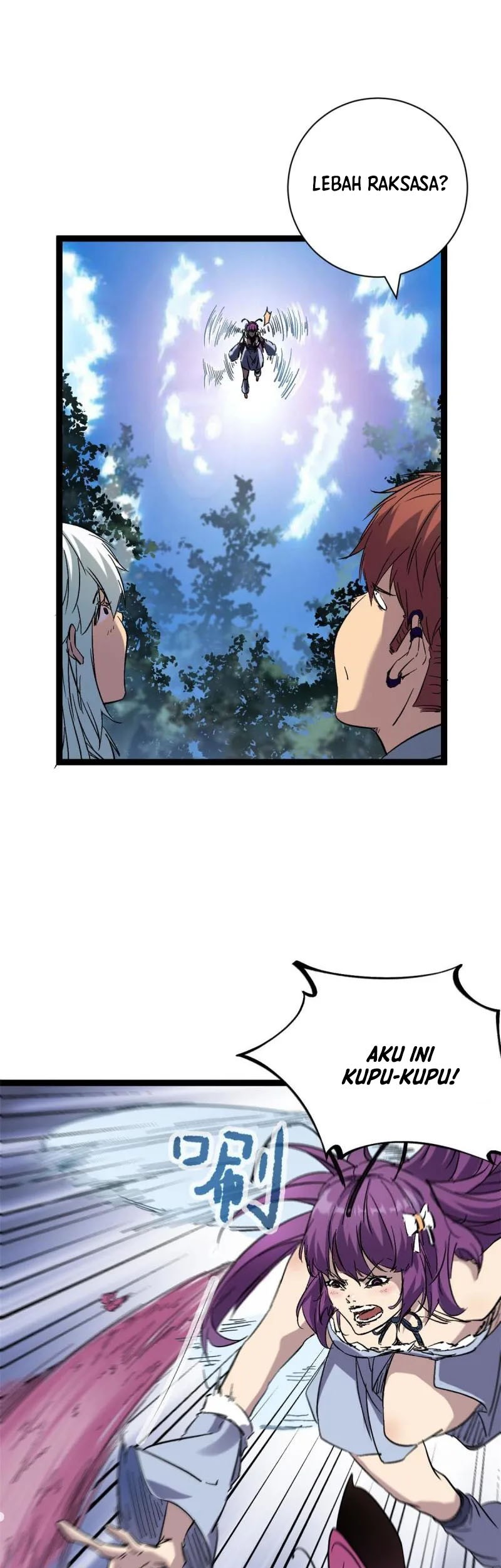 My Shadow Hangs Up Chapter 169 Gambar 12