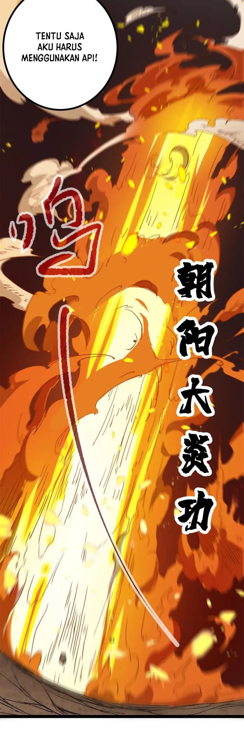 My Shadow Hangs Up Chapter 169 Gambar 14