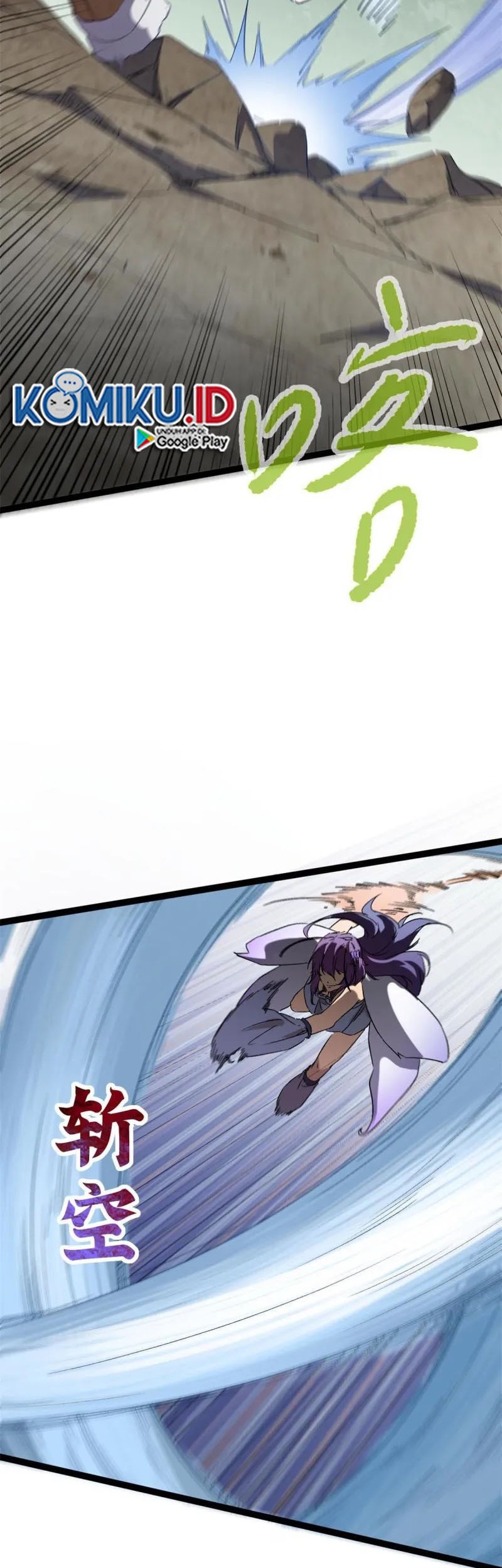 My Shadow Hangs Up Chapter 169 Gambar 16