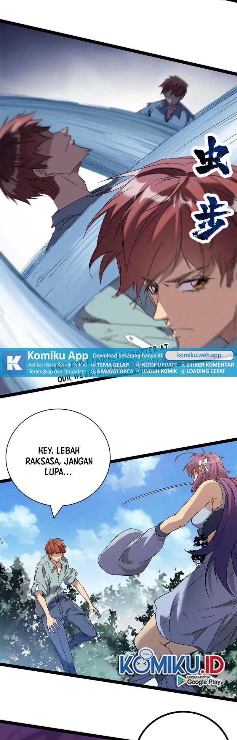 My Shadow Hangs Up Chapter 169 Gambar 17