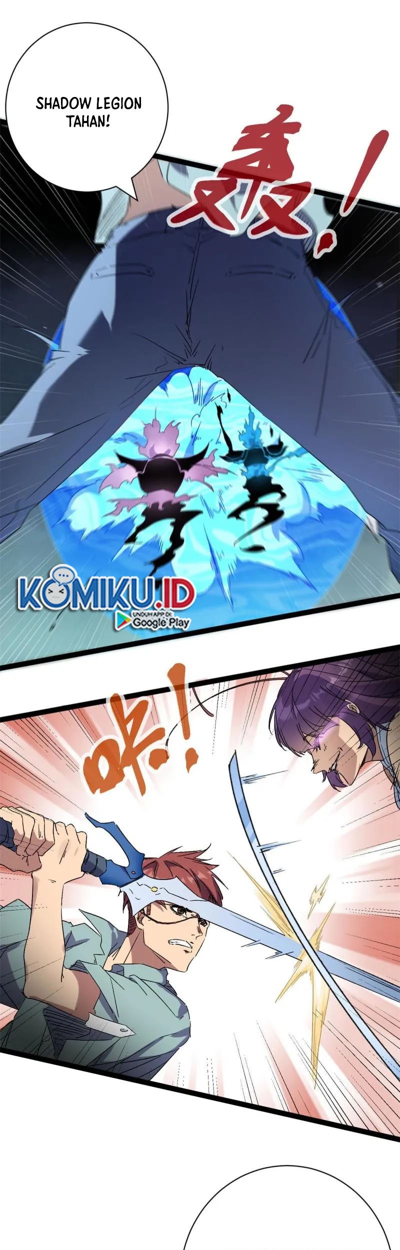 My Shadow Hangs Up Chapter 170 Gambar 13