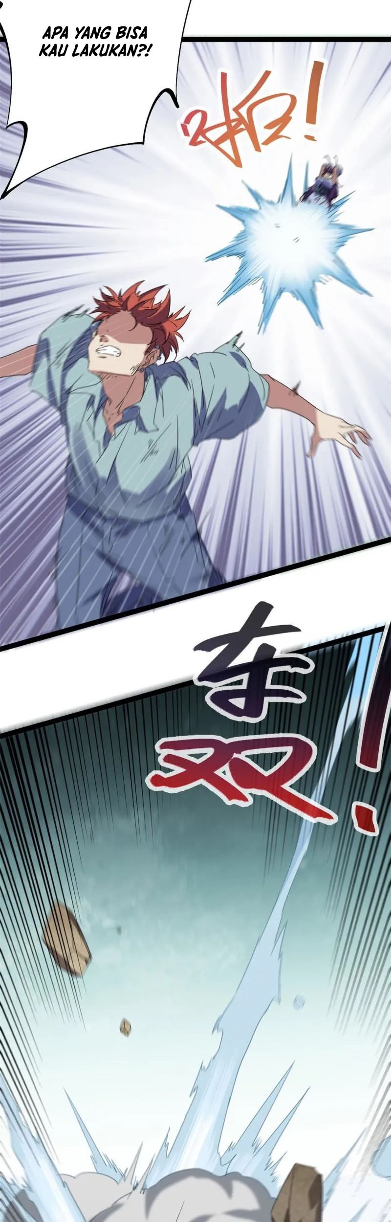 My Shadow Hangs Up Chapter 170 Gambar 15