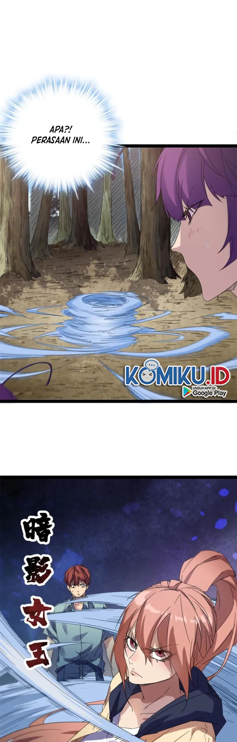 My Shadow Hangs Up Chapter 170 Gambar 21