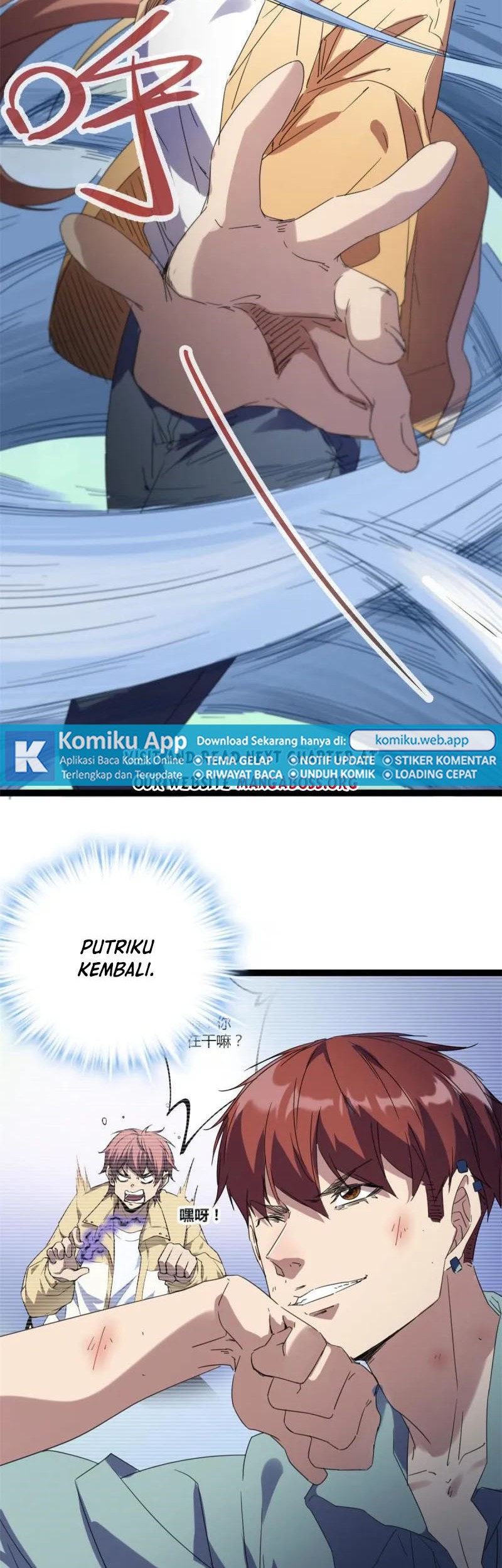 My Shadow Hangs Up Chapter 170 Gambar 22