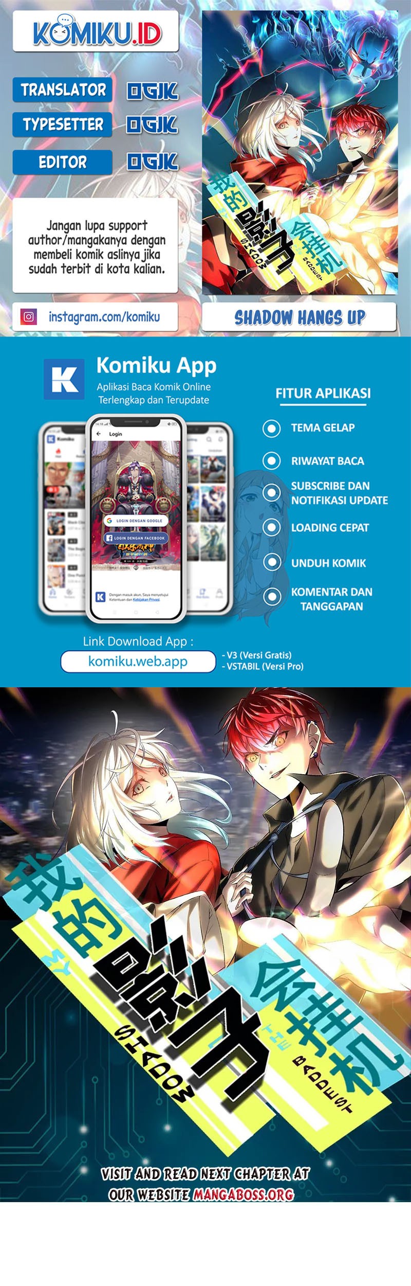 Baca Komik My Shadow Hangs Up Chapter 171 Gambar 1