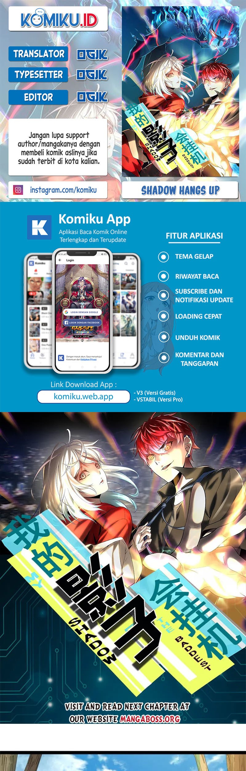 Baca Komik My Shadow Hangs Up Chapter 172 Gambar 1