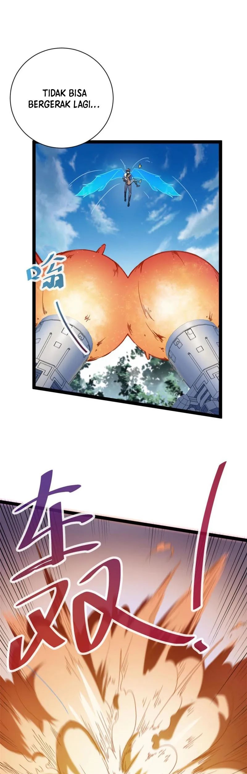 My Shadow Hangs Up Chapter 173 Gambar 6