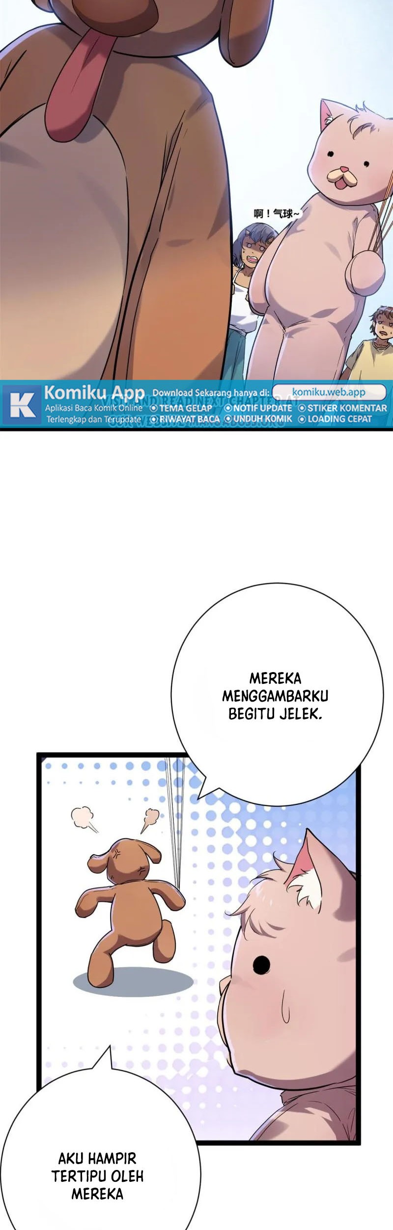 My Shadow Hangs Up Chapter 175 Gambar 16