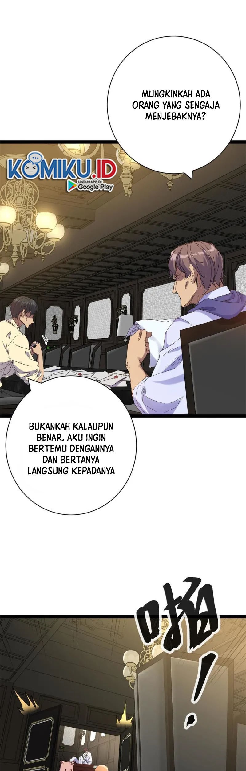 My Shadow Hangs Up Chapter 175 Gambar 20