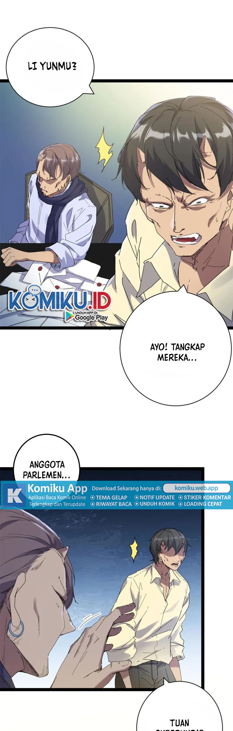 My Shadow Hangs Up Chapter 175 Gambar 24