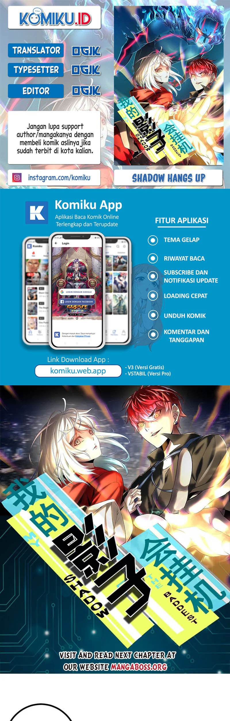 Baca Komik My Shadow Hangs Up Chapter 164 Gambar 1