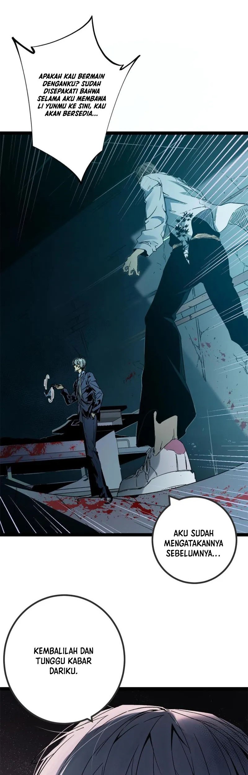 My Shadow Hangs Up Chapter 164 Gambar 16