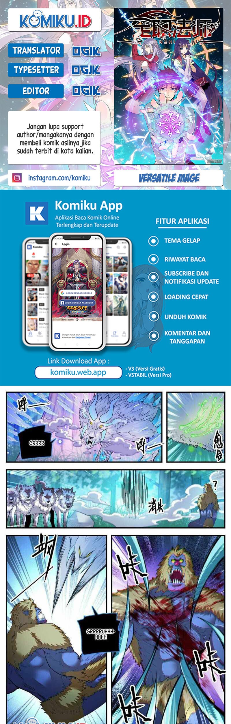 Baca Komik Versatile Mage Chapter 824 Gambar 1