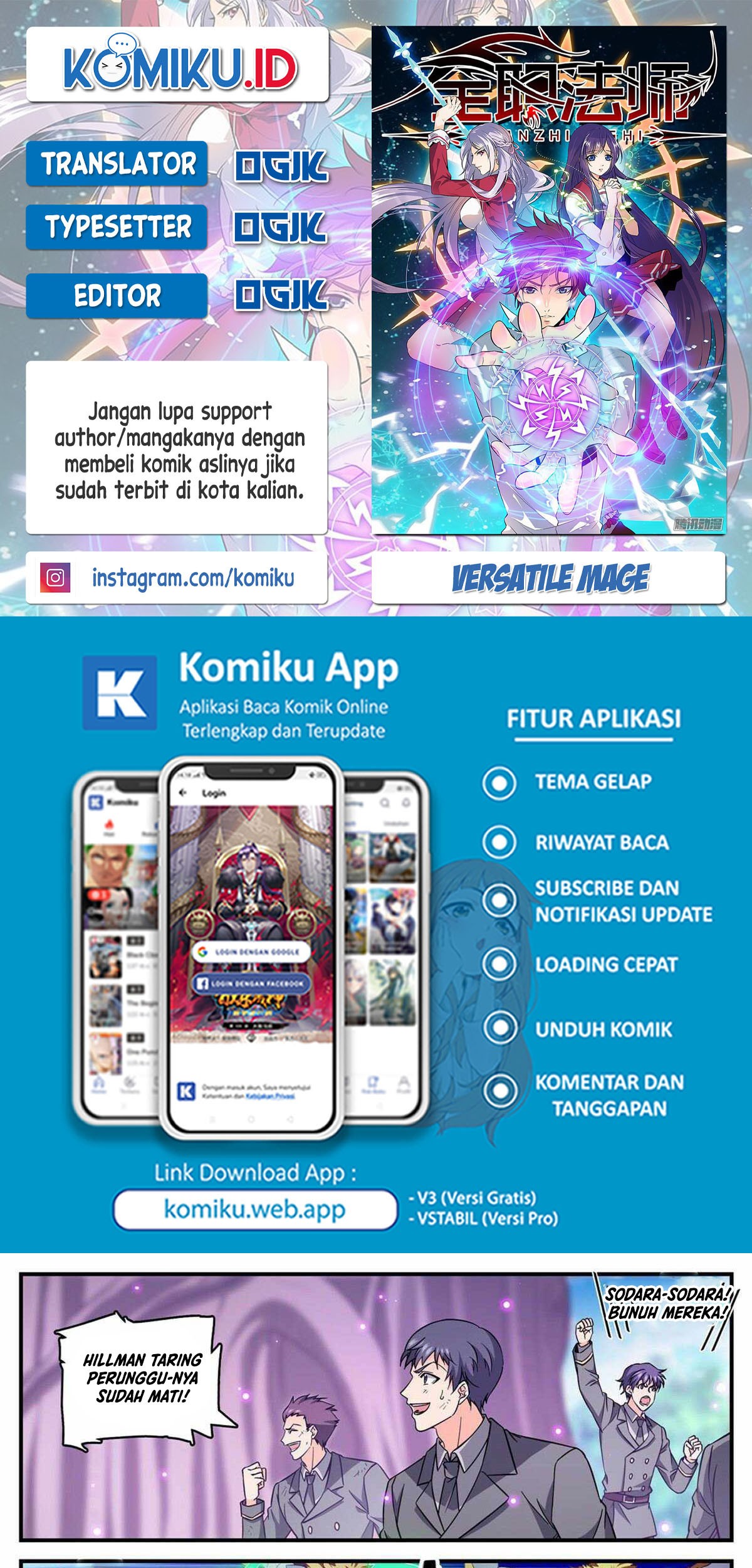 Baca Komik Versatile Mage Chapter 830 Gambar 1