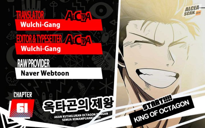 Baca Komik King MMA Chapter 61 Gambar 1