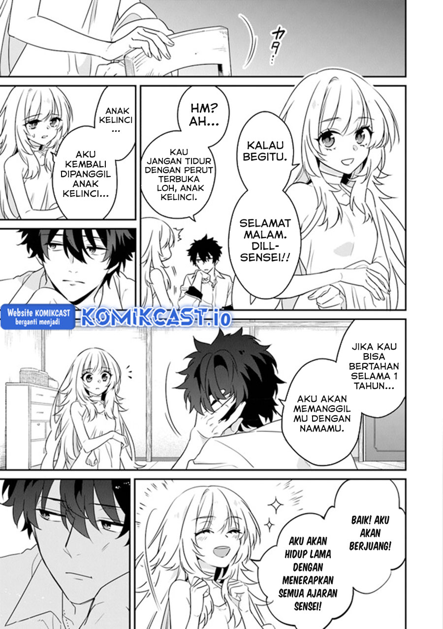 Daizai Dungeon Kyoushuujo no Hanmen Kyoushi: Hazure Gift no “Annaijin” ga Jitsuha Saikyou no Tansakusha de Aru Koto o, Seito-tachi wa Mada Shiranai Chapter 12 Gambar 10