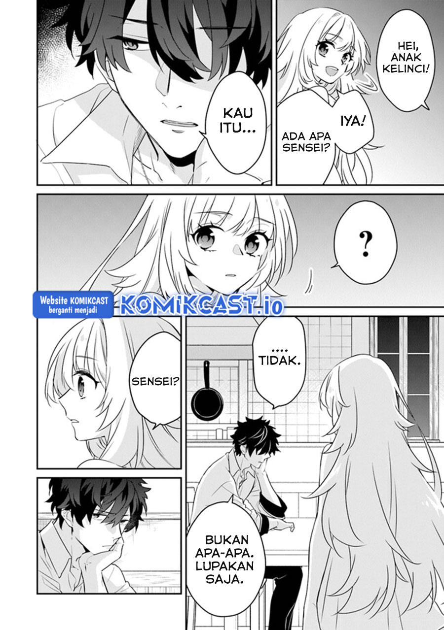 Daizai Dungeon Kyoushuujo no Hanmen Kyoushi: Hazure Gift no “Annaijin” ga Jitsuha Saikyou no Tansakusha de Aru Koto o, Seito-tachi wa Mada Shiranai Chapter 12 Gambar 11