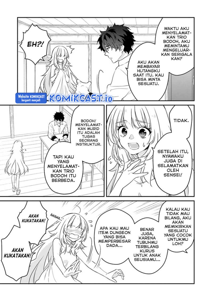 Daizai Dungeon Kyoushuujo no Hanmen Kyoushi: Hazure Gift no “Annaijin” ga Jitsuha Saikyou no Tansakusha de Aru Koto o, Seito-tachi wa Mada Shiranai Chapter 12 Gambar 12
