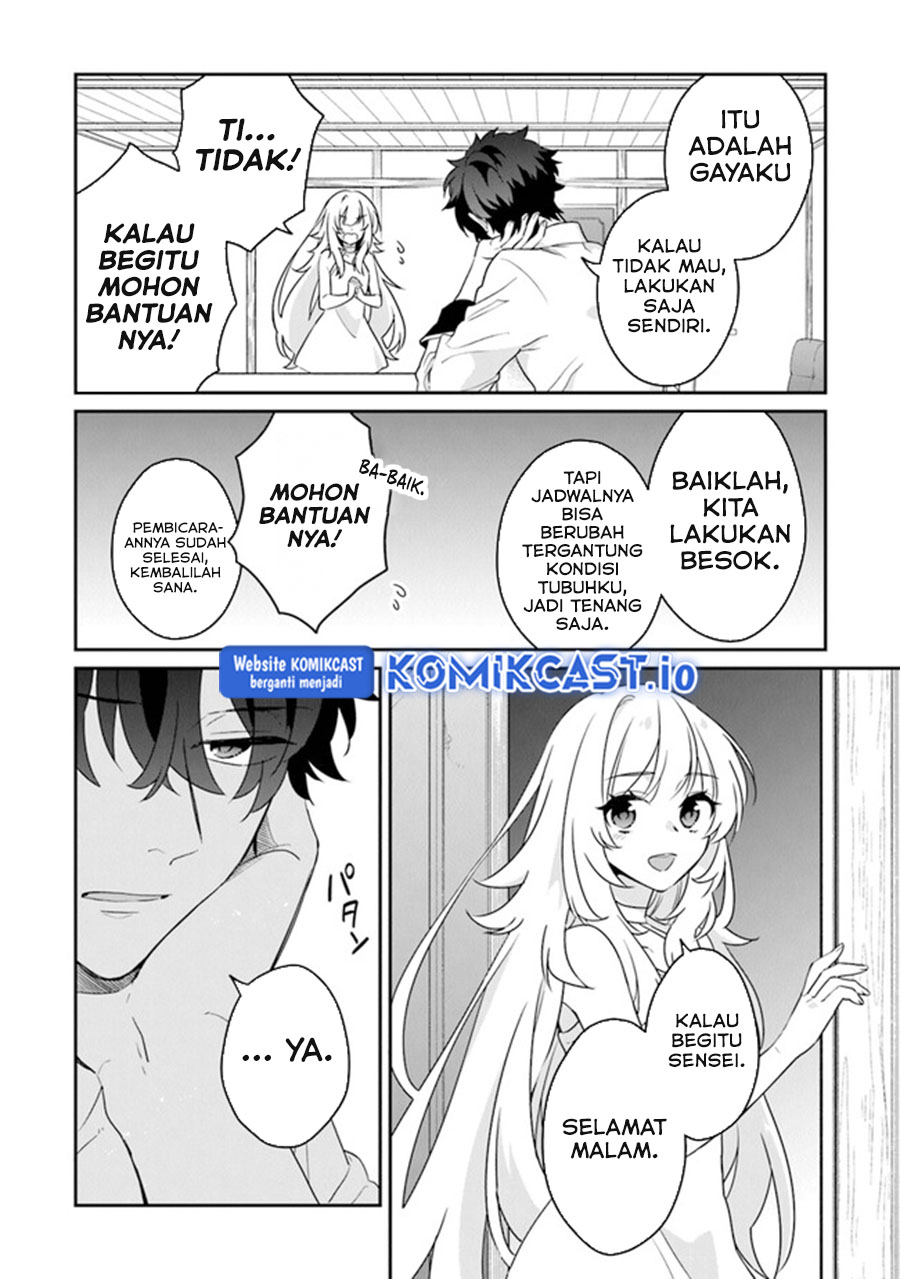 Daizai Dungeon Kyoushuujo no Hanmen Kyoushi: Hazure Gift no “Annaijin” ga Jitsuha Saikyou no Tansakusha de Aru Koto o, Seito-tachi wa Mada Shiranai Chapter 12 Gambar 15