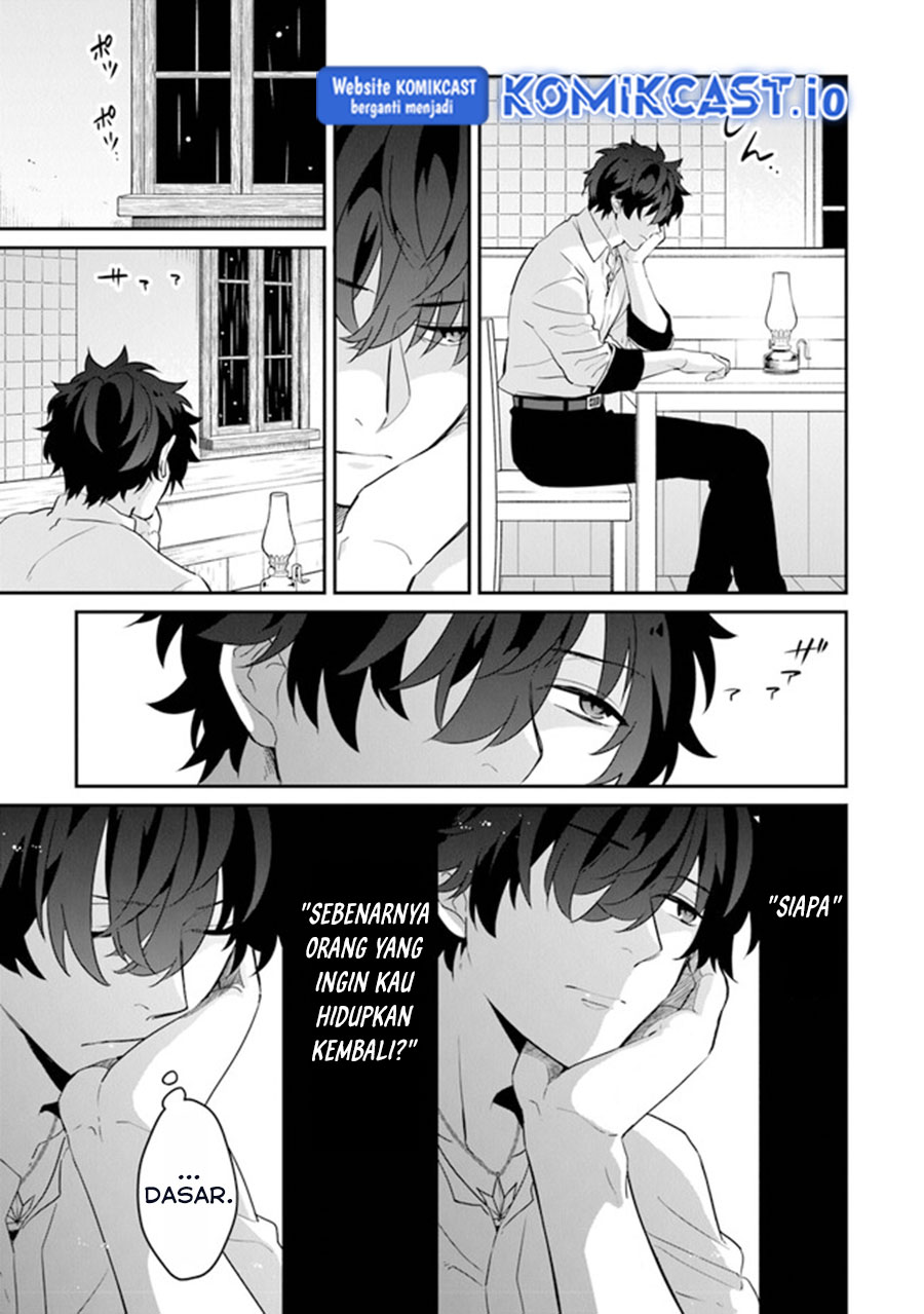 Daizai Dungeon Kyoushuujo no Hanmen Kyoushi: Hazure Gift no “Annaijin” ga Jitsuha Saikyou no Tansakusha de Aru Koto o, Seito-tachi wa Mada Shiranai Chapter 12 Gambar 16
