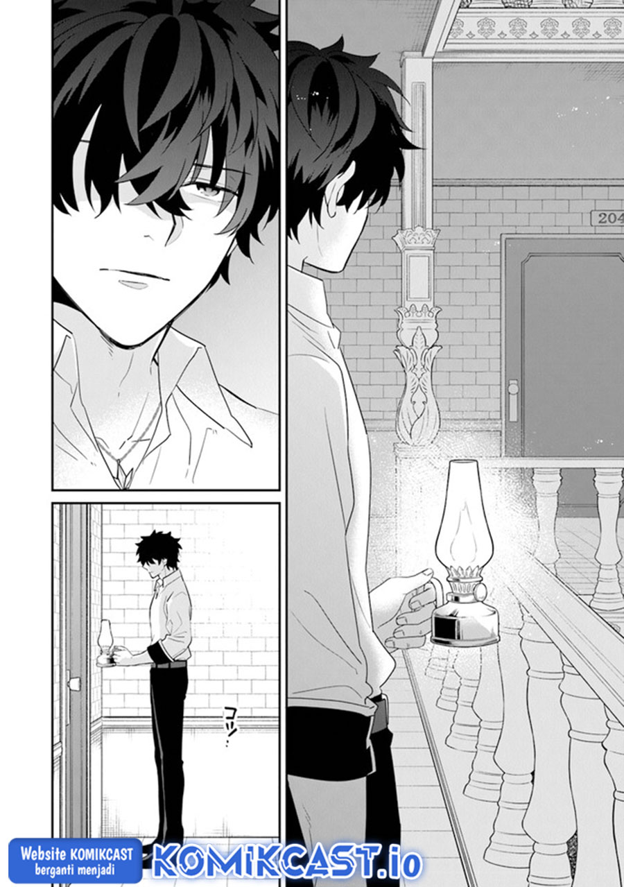 Daizai Dungeon Kyoushuujo no Hanmen Kyoushi: Hazure Gift no “Annaijin” ga Jitsuha Saikyou no Tansakusha de Aru Koto o, Seito-tachi wa Mada Shiranai Chapter 12 Gambar 19