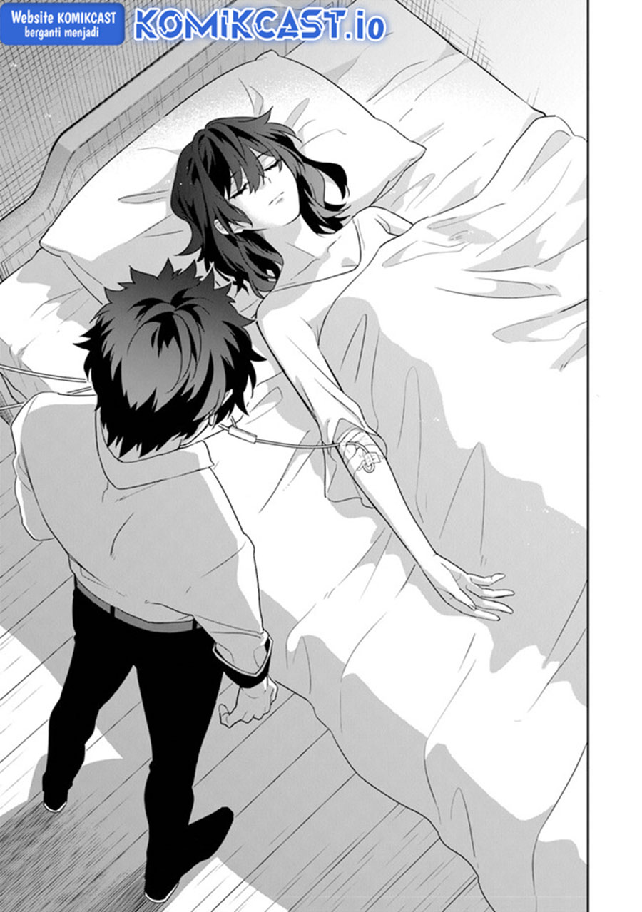 Daizai Dungeon Kyoushuujo no Hanmen Kyoushi: Hazure Gift no “Annaijin” ga Jitsuha Saikyou no Tansakusha de Aru Koto o, Seito-tachi wa Mada Shiranai Chapter 12 Gambar 24