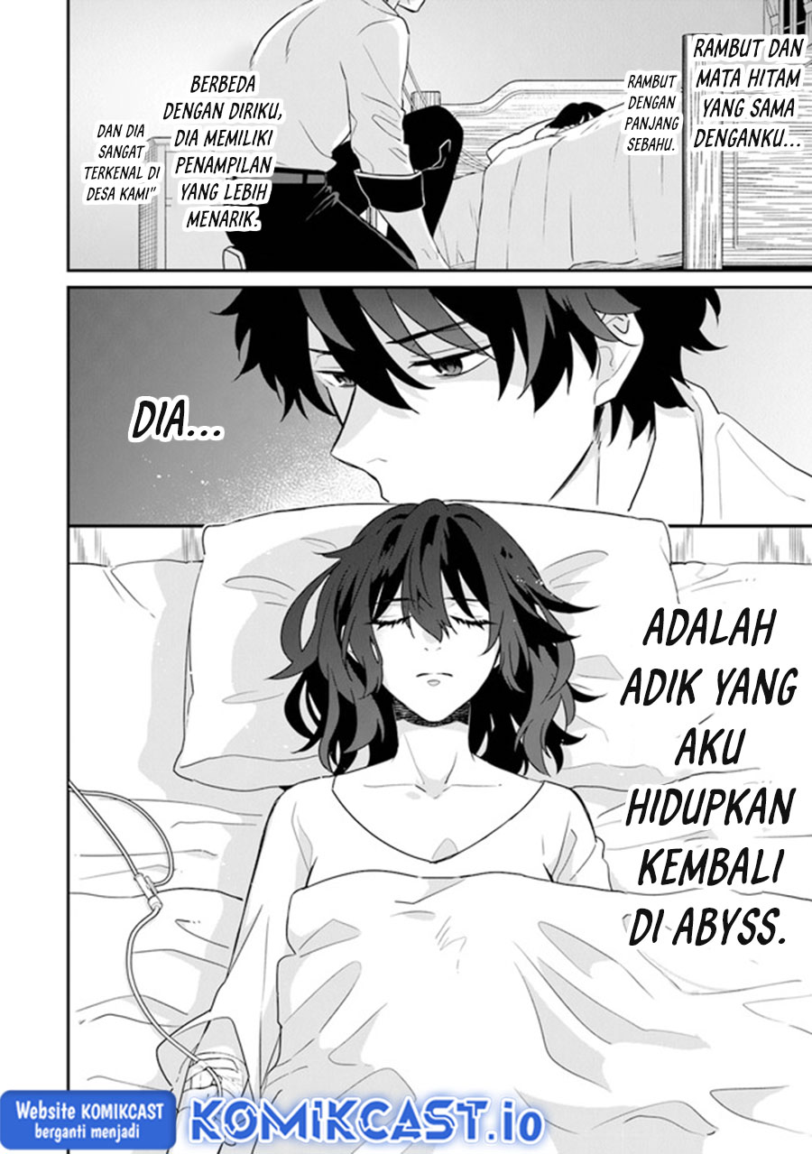 Daizai Dungeon Kyoushuujo no Hanmen Kyoushi: Hazure Gift no “Annaijin” ga Jitsuha Saikyou no Tansakusha de Aru Koto o, Seito-tachi wa Mada Shiranai Chapter 12 Gambar 25