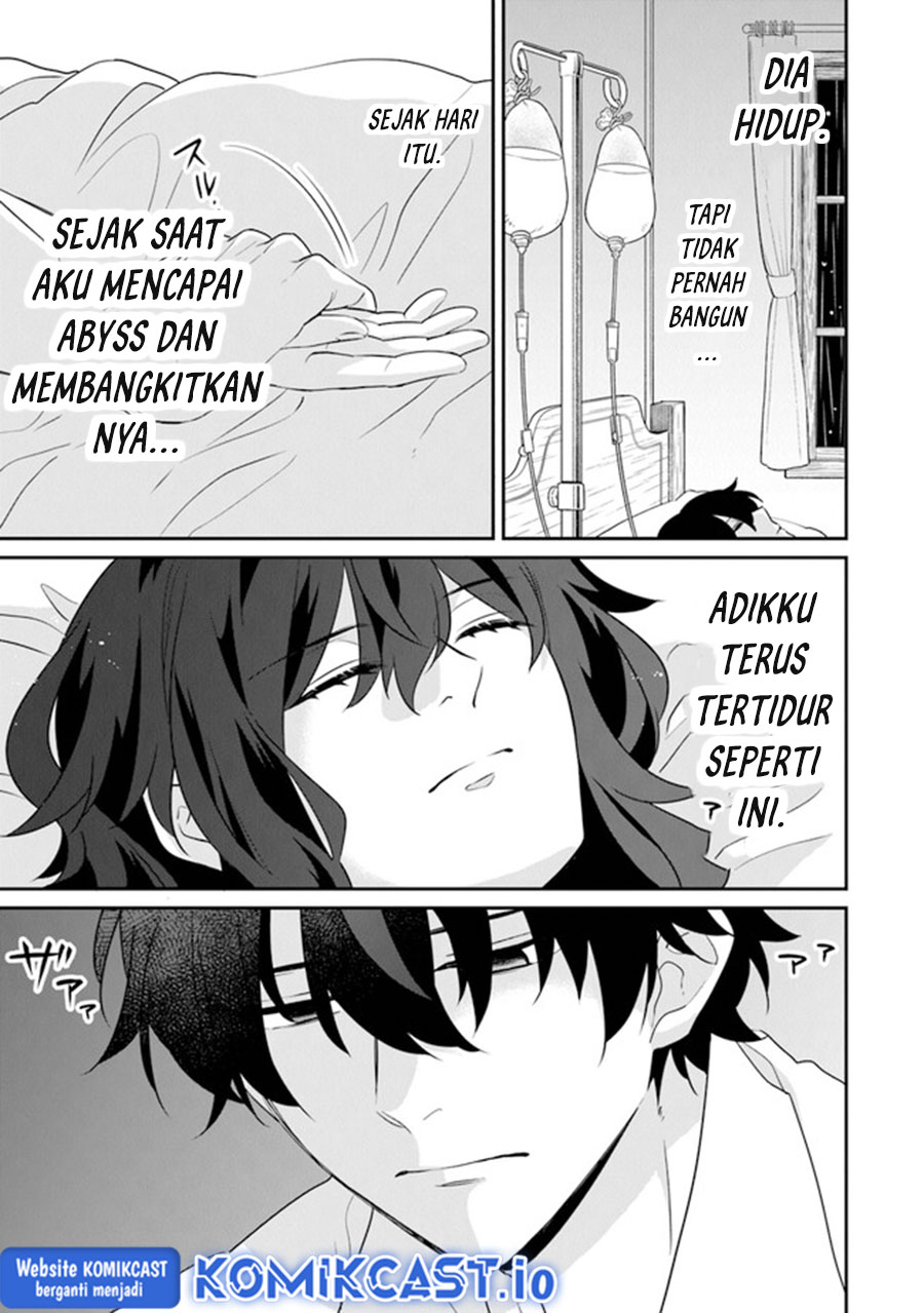 Daizai Dungeon Kyoushuujo no Hanmen Kyoushi: Hazure Gift no “Annaijin” ga Jitsuha Saikyou no Tansakusha de Aru Koto o, Seito-tachi wa Mada Shiranai Chapter 12 Gambar 26