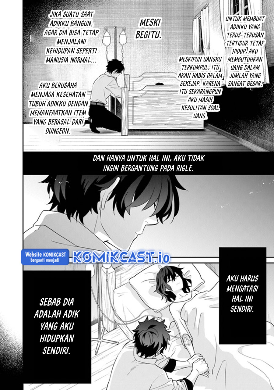 Daizai Dungeon Kyoushuujo no Hanmen Kyoushi: Hazure Gift no “Annaijin” ga Jitsuha Saikyou no Tansakusha de Aru Koto o, Seito-tachi wa Mada Shiranai Chapter 12 Gambar 27