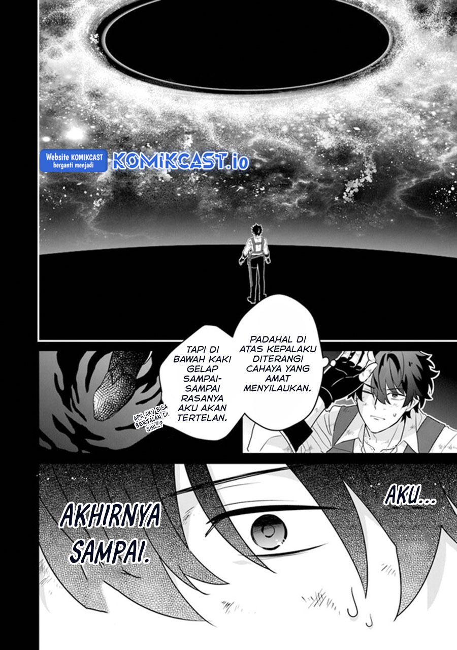 Daizai Dungeon Kyoushuujo no Hanmen Kyoushi: Hazure Gift no “Annaijin” ga Jitsuha Saikyou no Tansakusha de Aru Koto o, Seito-tachi wa Mada Shiranai Chapter 12 Gambar 31