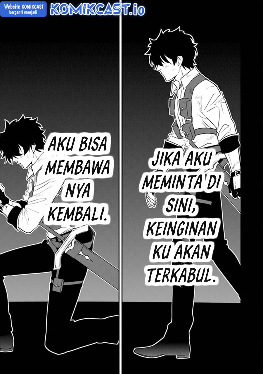 Daizai Dungeon Kyoushuujo no Hanmen Kyoushi: Hazure Gift no “Annaijin” ga Jitsuha Saikyou no Tansakusha de Aru Koto o, Seito-tachi wa Mada Shiranai Chapter 12 Gambar 32