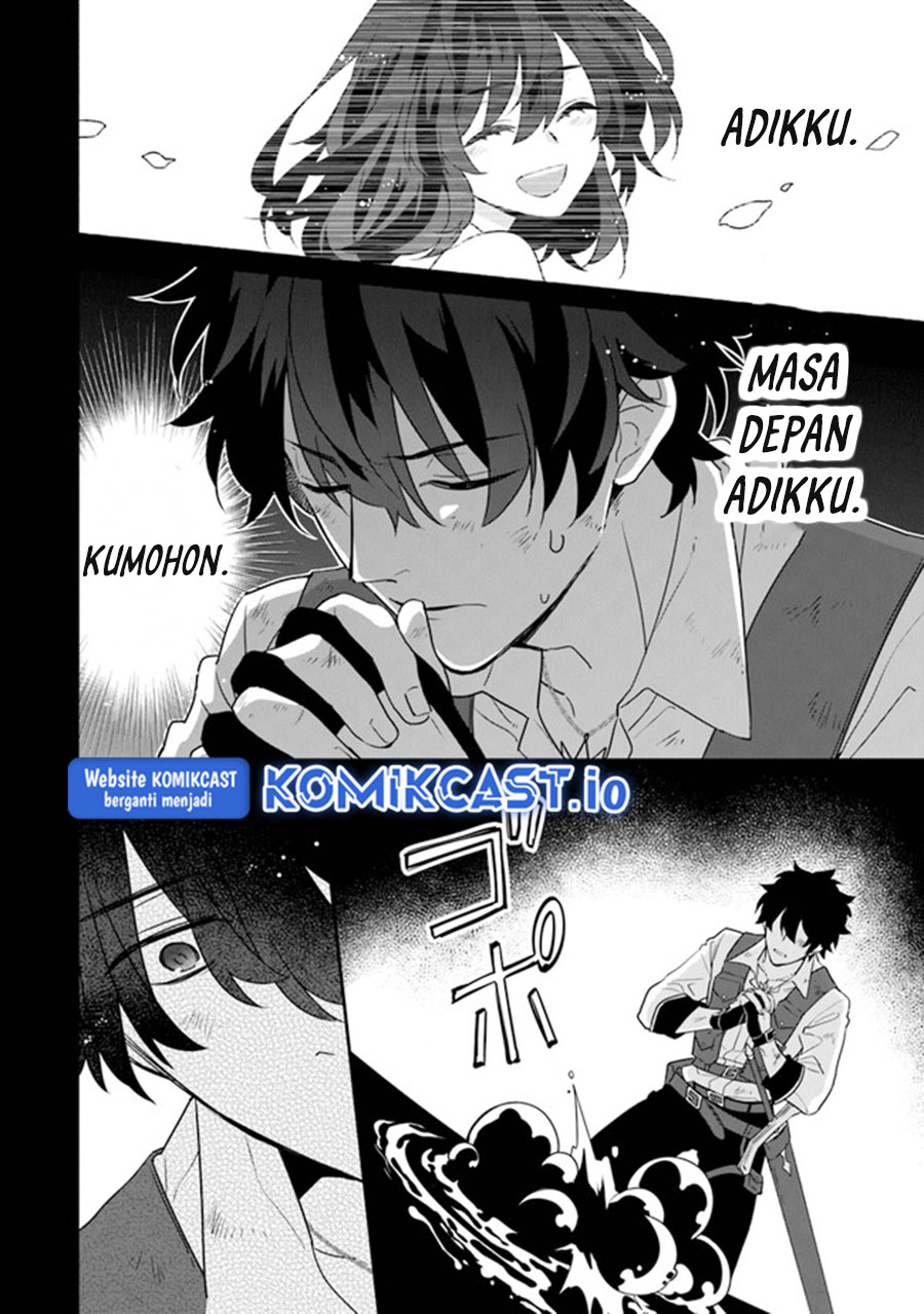 Daizai Dungeon Kyoushuujo no Hanmen Kyoushi: Hazure Gift no “Annaijin” ga Jitsuha Saikyou no Tansakusha de Aru Koto o, Seito-tachi wa Mada Shiranai Chapter 12 Gambar 33
