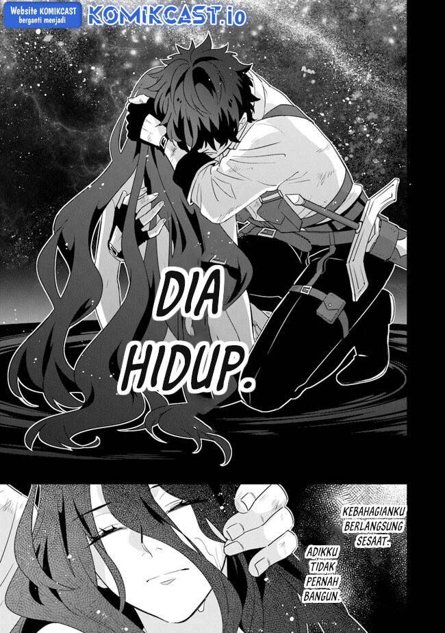 Daizai Dungeon Kyoushuujo no Hanmen Kyoushi: Hazure Gift no “Annaijin” ga Jitsuha Saikyou no Tansakusha de Aru Koto o, Seito-tachi wa Mada Shiranai Chapter 12 Gambar 36