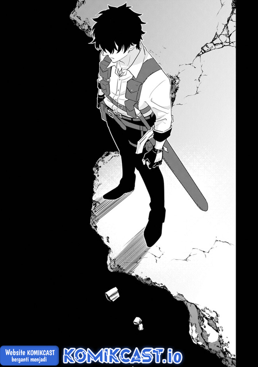 Daizai Dungeon Kyoushuujo no Hanmen Kyoushi: Hazure Gift no “Annaijin” ga Jitsuha Saikyou no Tansakusha de Aru Koto o, Seito-tachi wa Mada Shiranai Chapter 12 Gambar 38