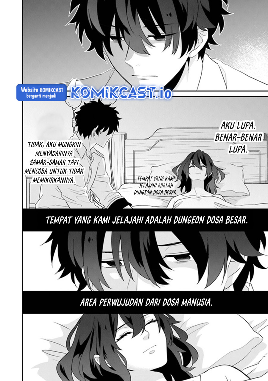 Daizai Dungeon Kyoushuujo no Hanmen Kyoushi: Hazure Gift no “Annaijin” ga Jitsuha Saikyou no Tansakusha de Aru Koto o, Seito-tachi wa Mada Shiranai Chapter 12 Gambar 39