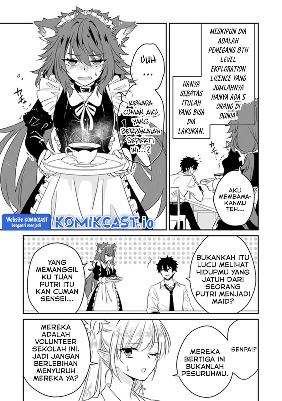 Daizai Dungeon Kyoushuujo no Hanmen Kyoushi: Hazure Gift no “Annaijin” ga Jitsuha Saikyou no Tansakusha de Aru Koto o, Seito-tachi wa Mada Shiranai Chapter 12 Gambar 4