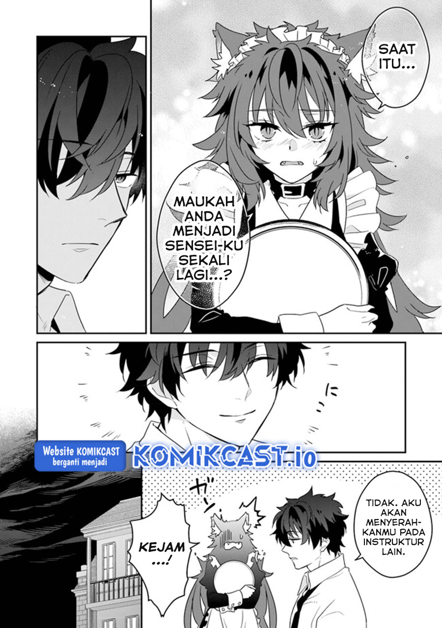 Daizai Dungeon Kyoushuujo no Hanmen Kyoushi: Hazure Gift no “Annaijin” ga Jitsuha Saikyou no Tansakusha de Aru Koto o, Seito-tachi wa Mada Shiranai Chapter 12 Gambar 9