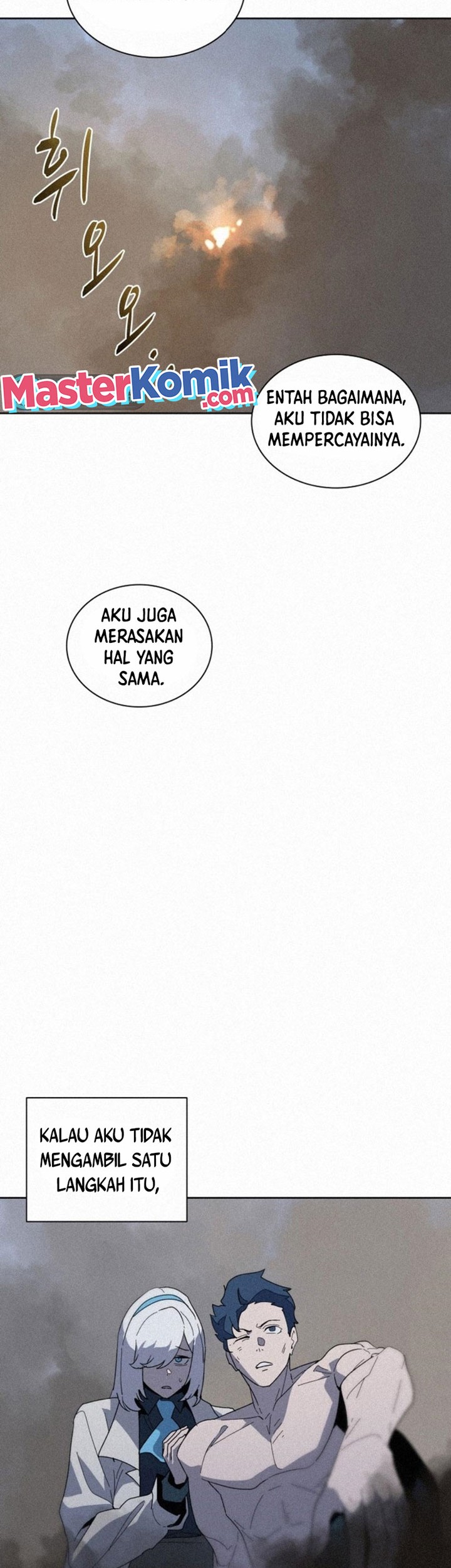 The Book Eating Magician Chapter 83 Gambar 39