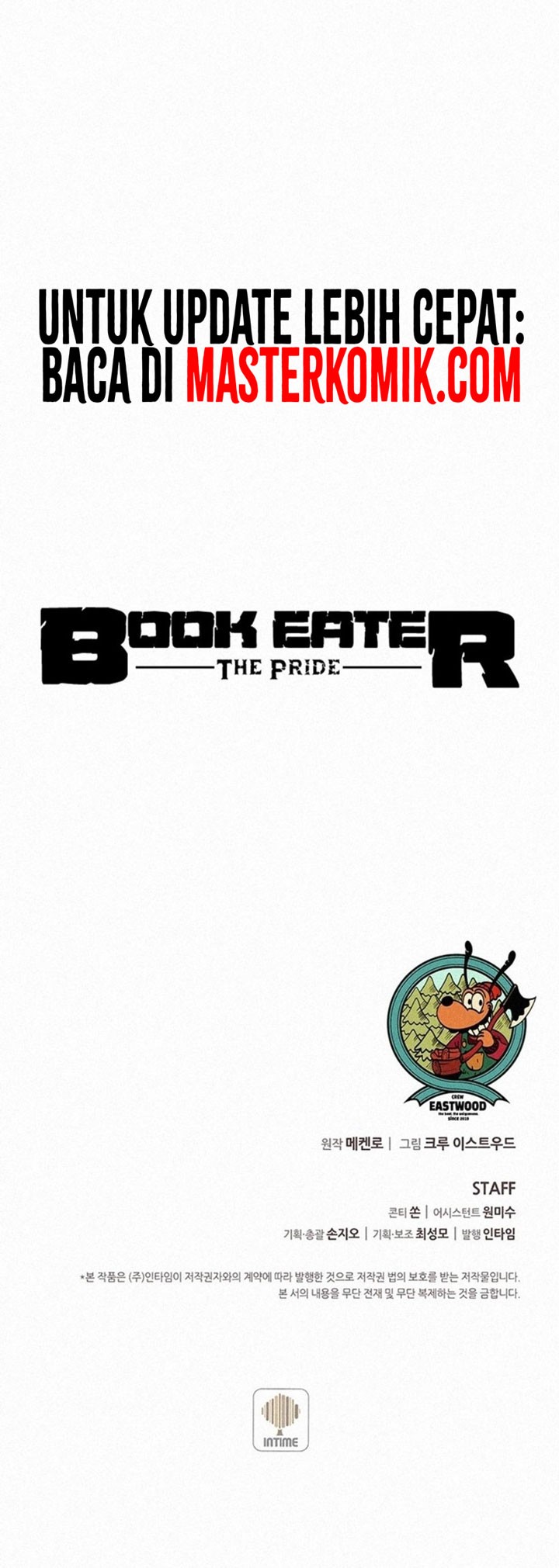 The Book Eating Magician Chapter 83 Gambar 43