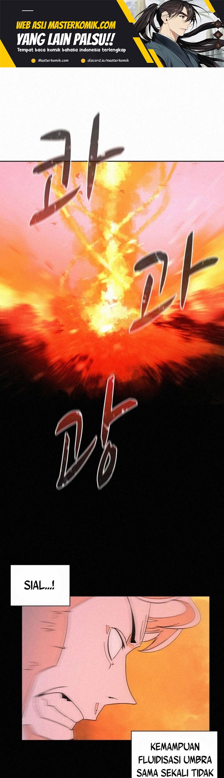 Baca  The Book Eating Magician Chapter 83 Gambar 2