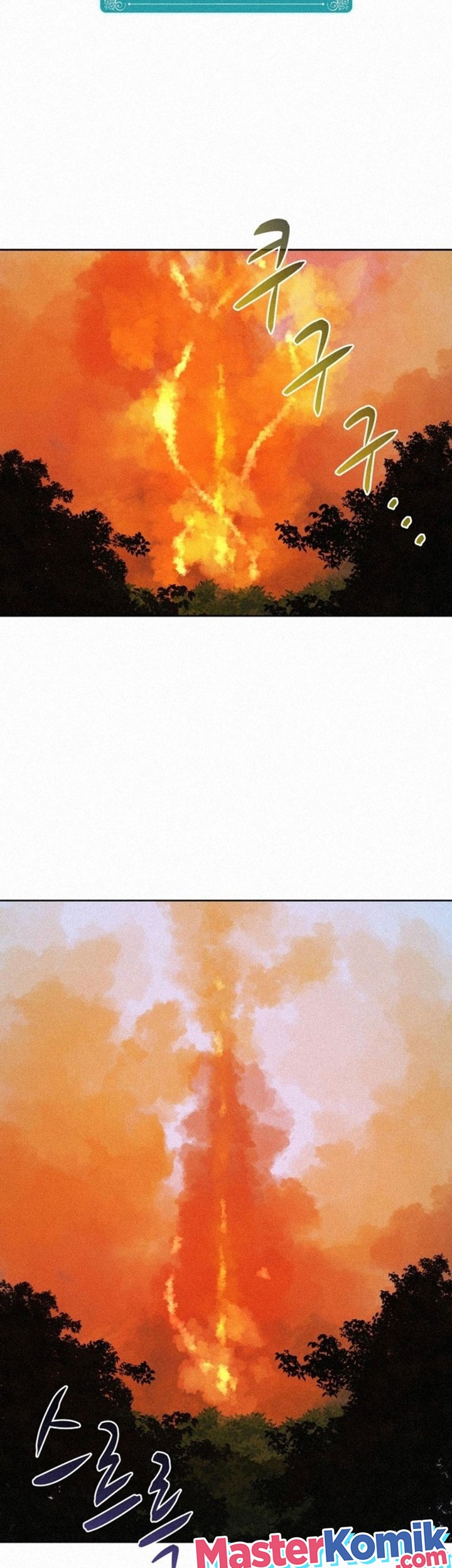 The Book Eating Magician Chapter 83 Gambar 24