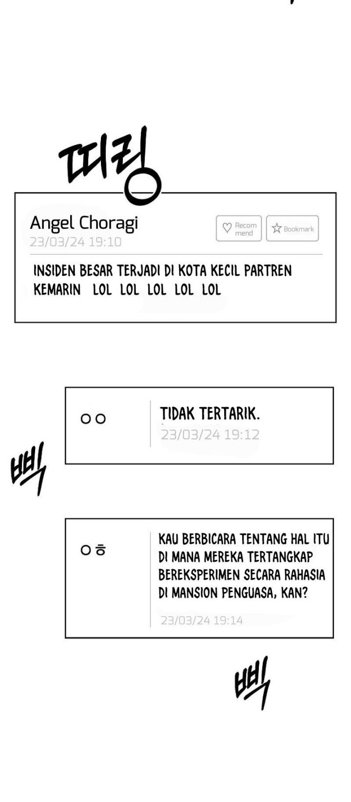 I’m Going to Steal Again Today Chapter 27 Gambar 31