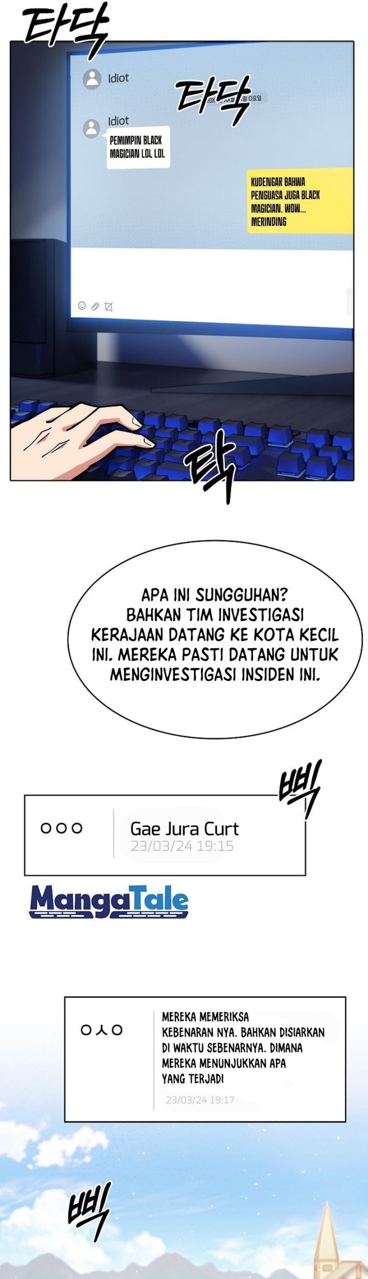 I’m Going to Steal Again Today Chapter 27 Gambar 32