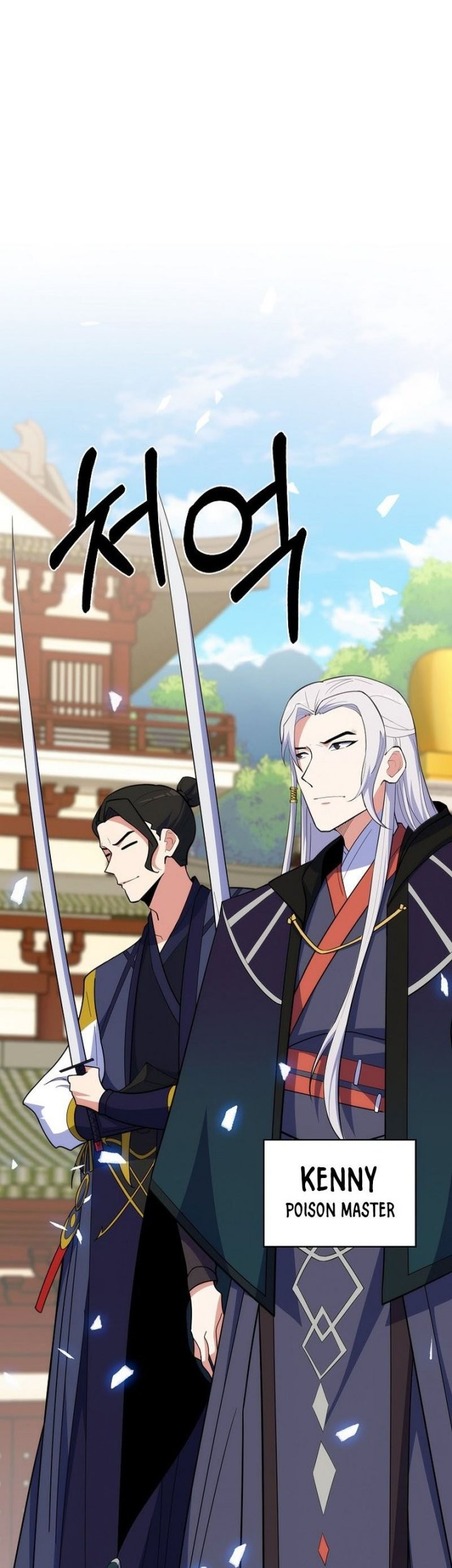 I’m Going to Steal Again Today Chapter 27 Gambar 58