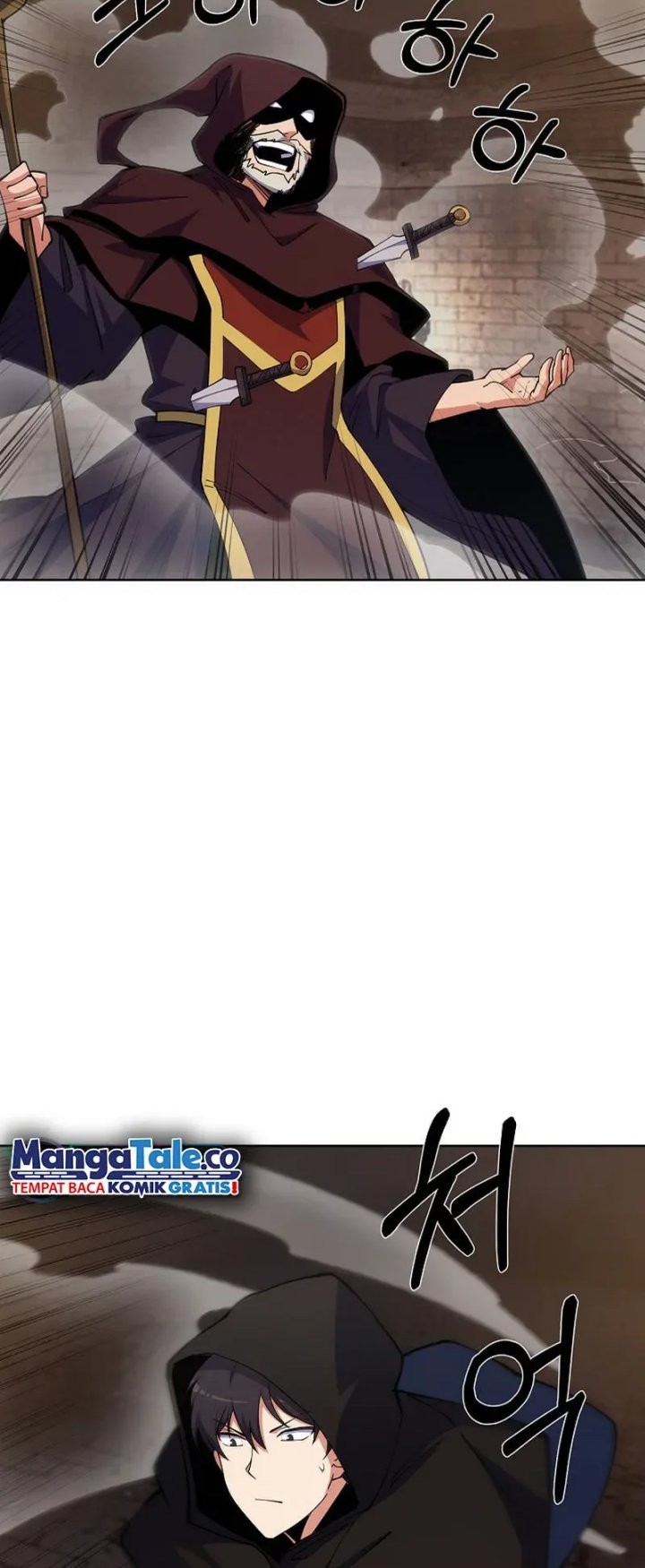 I’m Going to Steal Again Today Chapter 26 Gambar 31